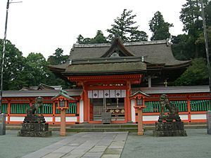 Kurume kourataisha