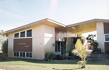 Muttaburra Library, Aramac Shire, Queensland.jpg