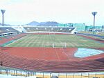 Naruto-athletic-stadium.jpg