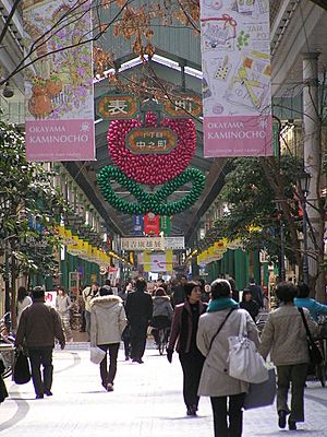 Omote-chou shopping street