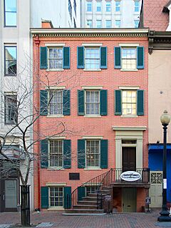 Petersen House-Ford's Theatre NHS.jpg