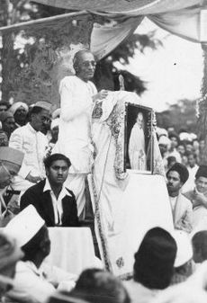 Rajaji1939