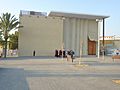 View of Beer-Sheva 2014 02