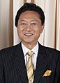 Yukio Hatoyama