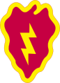 25th Infantry Division CSIB