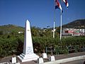 Border monument 2008