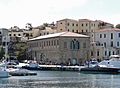 Center of Mediterranean Architecture, Chania