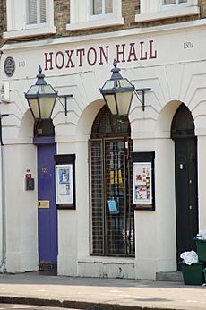 Hoxton Hall