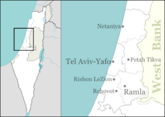 Yavne is located in Central Israel