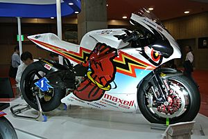 Mugen electric motorcycle sinden san