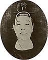 Prince Kuni Asahiko