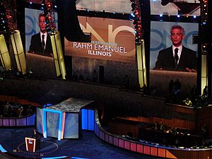 Rahm Emanuel DNC 2008