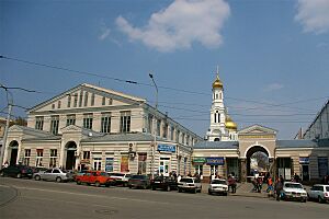 Rostov-na-Donu Centralny rynok