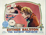 Sawdust Paradise lobby card