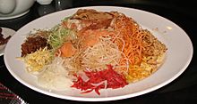 Singapore Yusheng