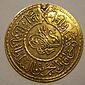 TURKEY, SULTAN MAHMUD II 1818 -2 RUMI GOLD b - Flickr - woody1778a.jpg