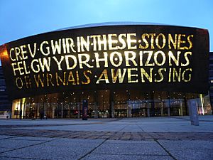 Wales Millennium Centre