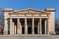 150214 Neue Wache Berlin