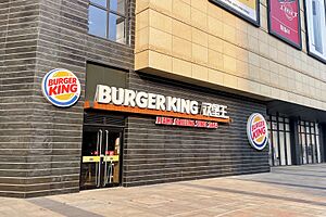 20211126 Burger King at Living Mall