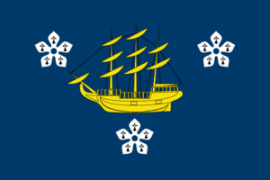 Flag of Hamilton, Bermuda