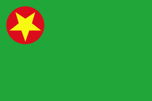 National flag of Boroland used by NDFB