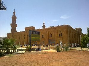 Khartoum Mosque