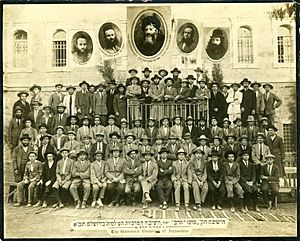 Picture of Rav Kook and his Yeshiva Faculty and Students