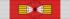 ARG Order of May - Grand Cross BAR.png