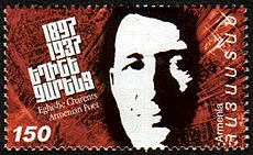 ArmenianStamps-126