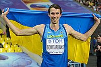 Bohdan Bondarenko Moscow 2013.jpg