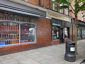 Boundary Estate Community Launderette Calvert Street 0807