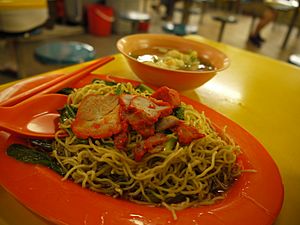 Char siew wan tan noodle