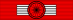 Legion Honneur Commandeur ribbon.svg