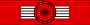 Legion Honneur Commandeur ribbon.svg