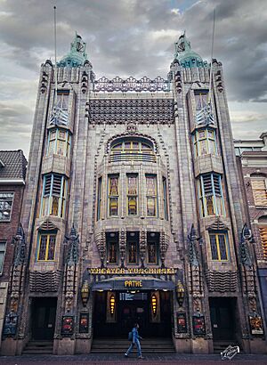 Pathe Tuschinski