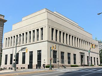 Patrick Henry Building Richmond.JPG