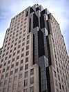 Regions Tower, Shreveport.JPG