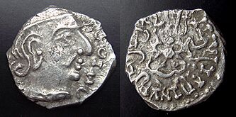 Silver Coin of Chandragupta II