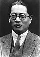 T. V. Soong.jpg