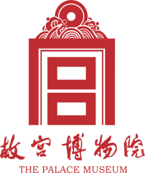 The Palace Museum Logo.svg