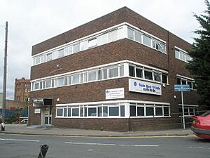 The State Bank of India - geograph.org.uk - 1521339