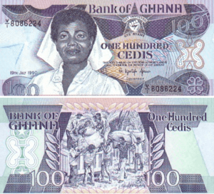 100 Cedis (1983)