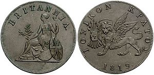 1 obol, Ionian Islands, 1819