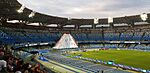 Braciere olimpico XXX Universiade Napoli 2019.jpg