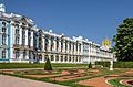 Catherine Palace in Tsarskoe Selo