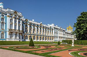 Catherine Palace in Tsarskoe Selo