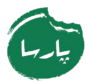 Parsa logo urdu part.png