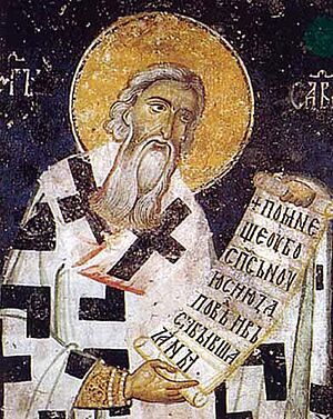 Saint Sava, Patriarchate of Peć (2)