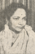 Sarojini Mahishi portrait.gif