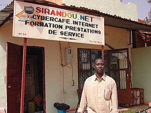 Sirandou.net cybercafe IICD Kita, Mali